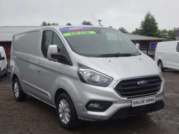 Used Ford Transit Custom 2020 for sale - 75251063: Photo