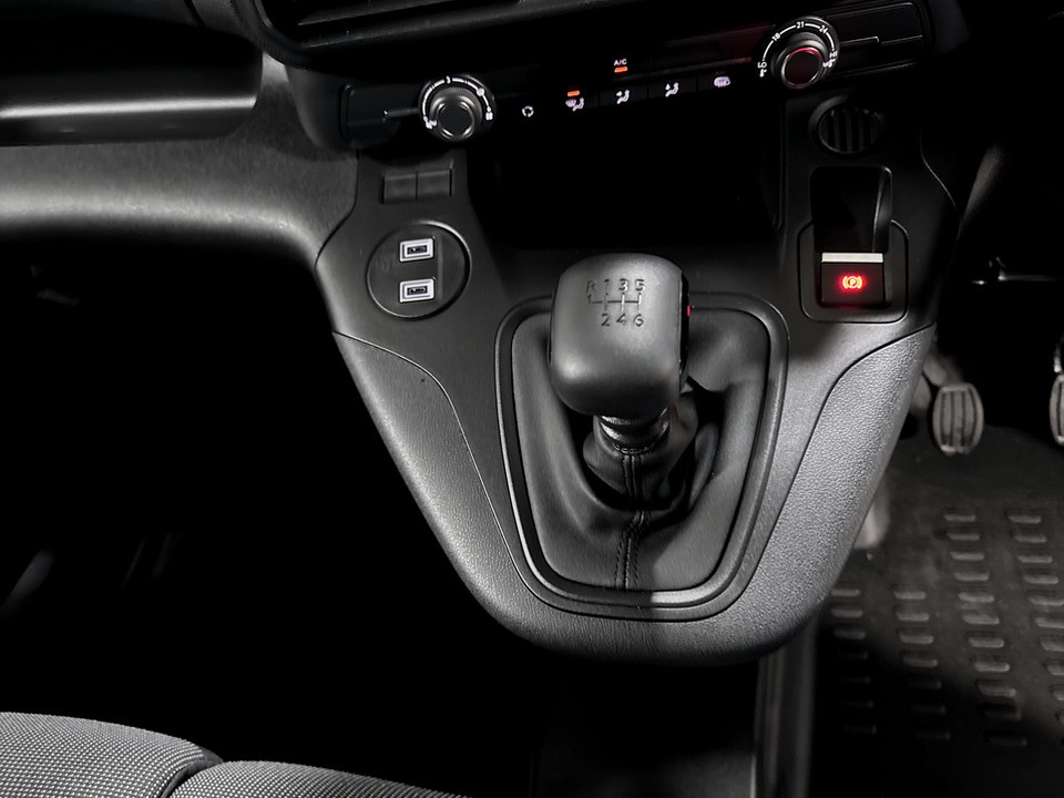 Used Vauxhall Combo 2026 for sale - 77666271: Photo 22