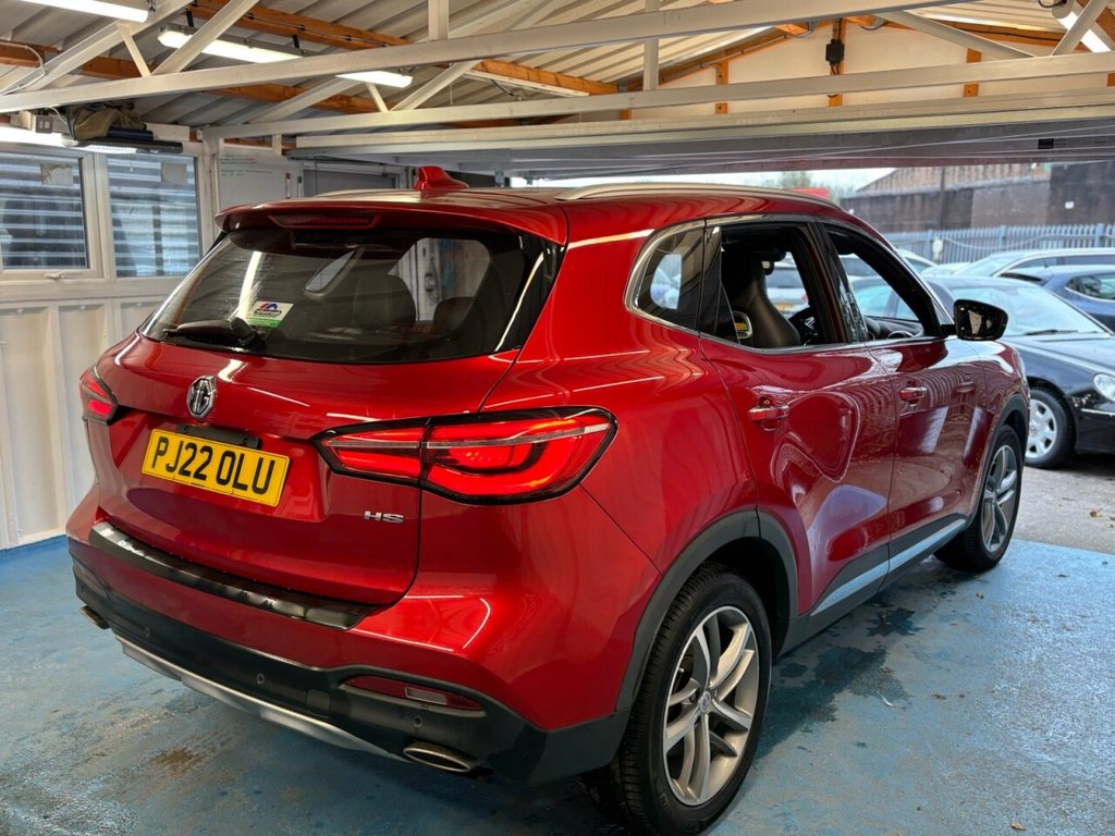 Used MG MG HS 2022 for sale - 76345791: Photo 18