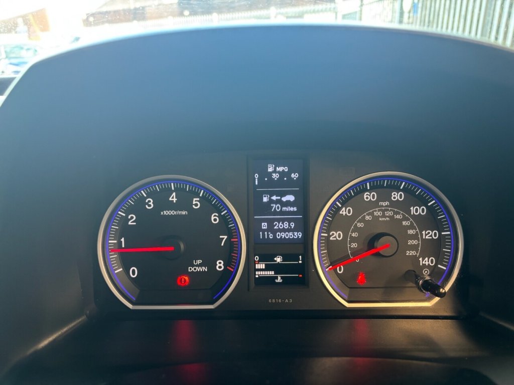 Used Honda CR-V 2012 for sale - 76470332: Photo 26