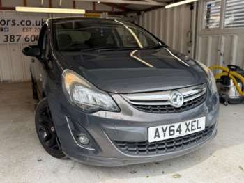 Used Vauxhall Corsa 2014 for sale - 74722358: Photo