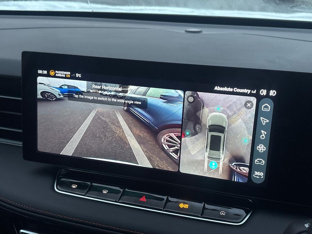 Used MG MG HS 2025 for sale - 76957574: Photo 23