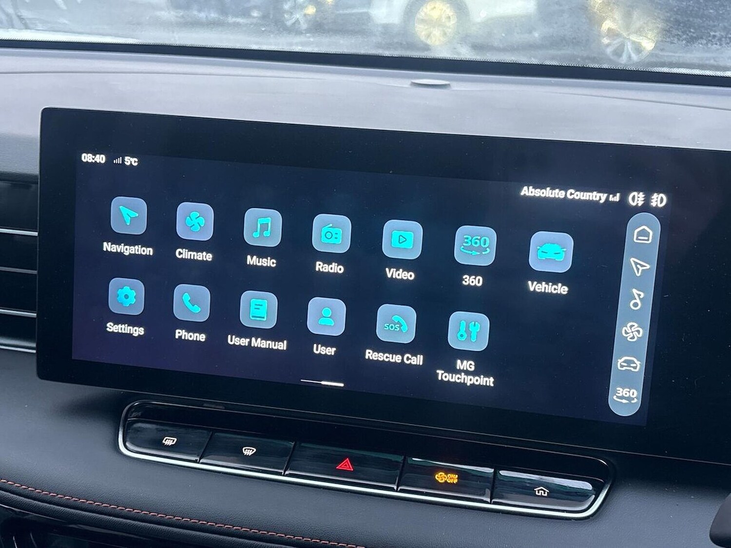 Used MG MG HS 2025 for sale - 76957574: Photo 39