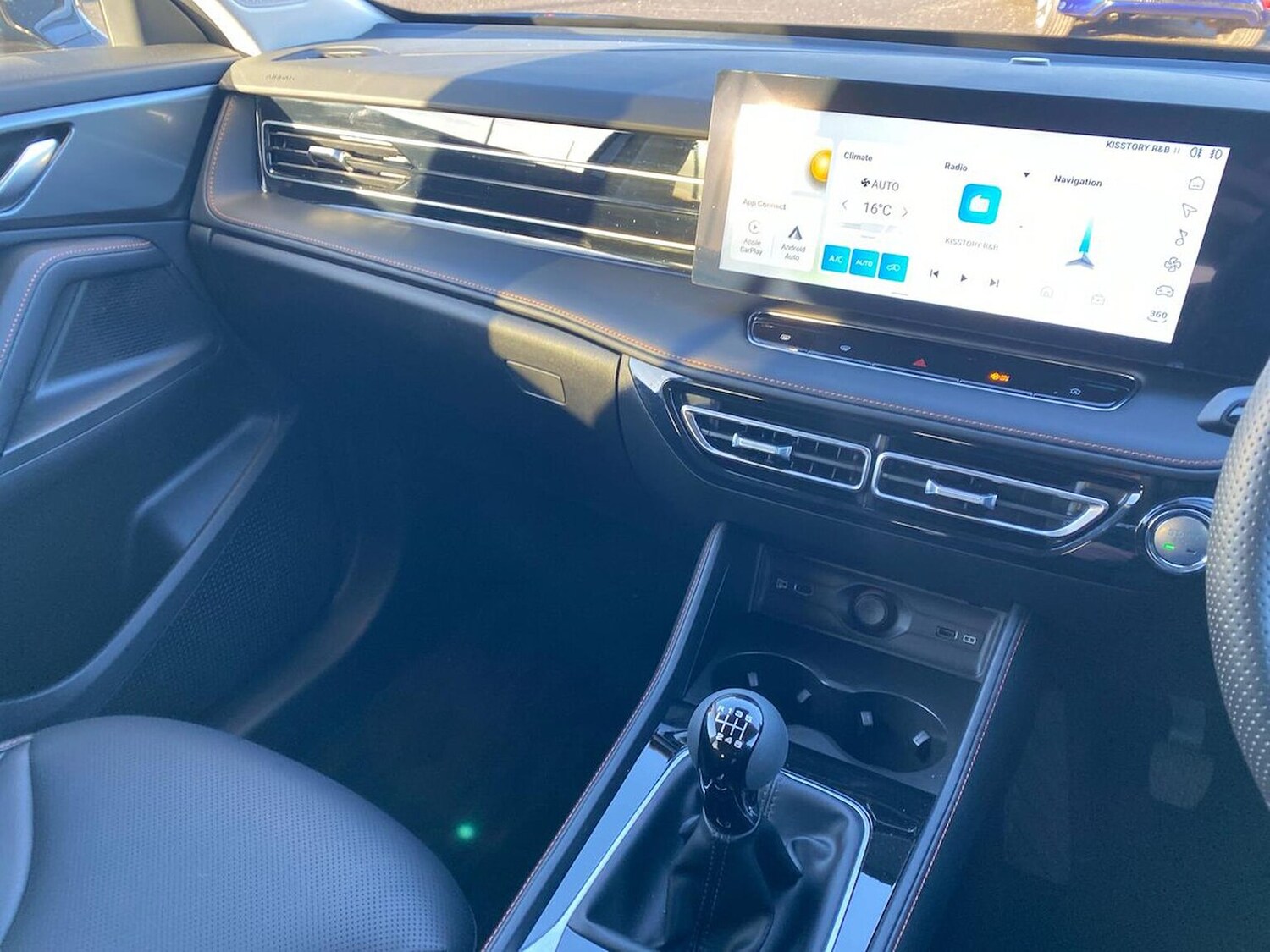 Used MG MG HS 2025 for sale - 77489027: Photo 13