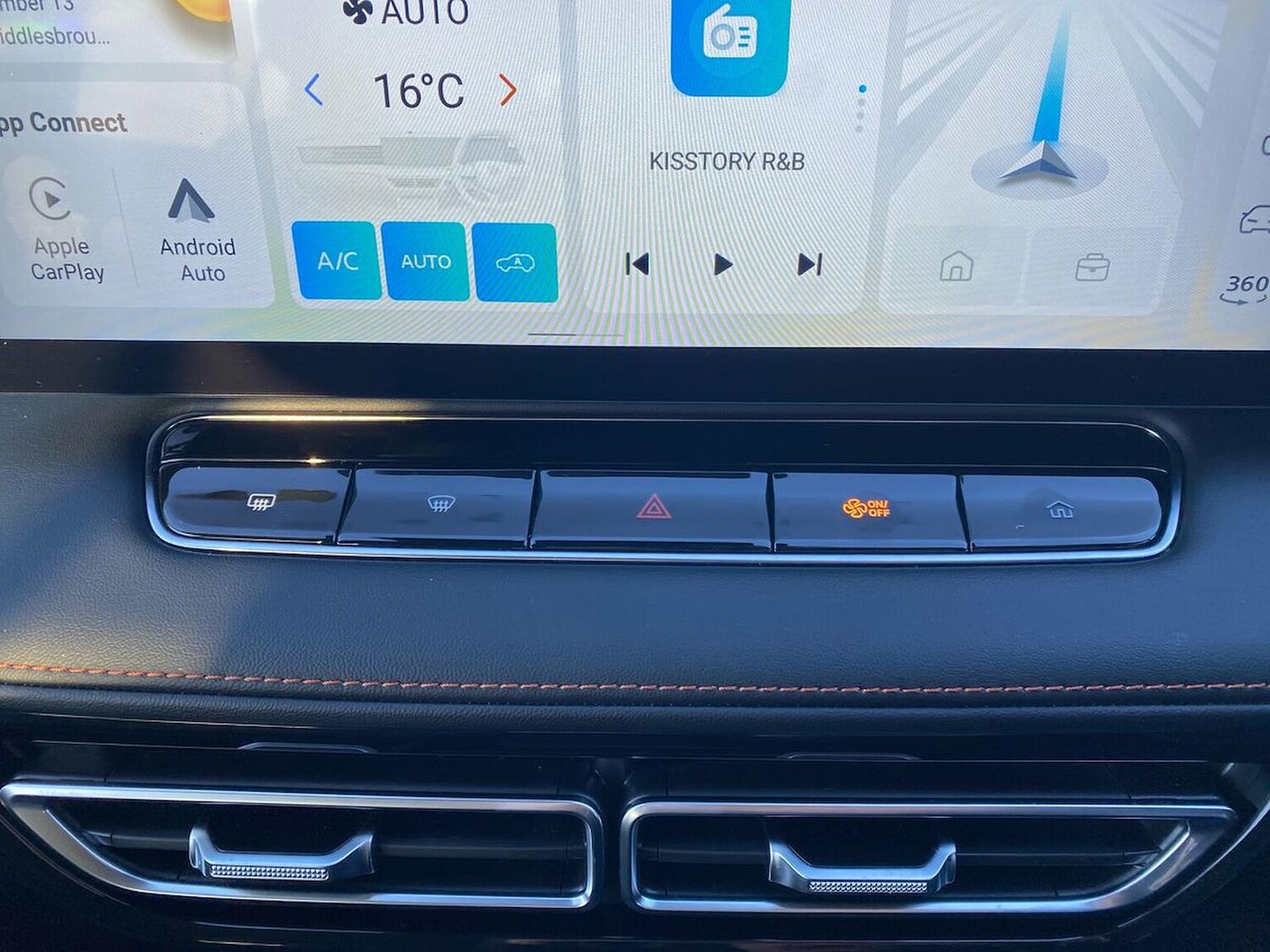 Used MG MG HS 2025 for sale - 77489027: Photo 22