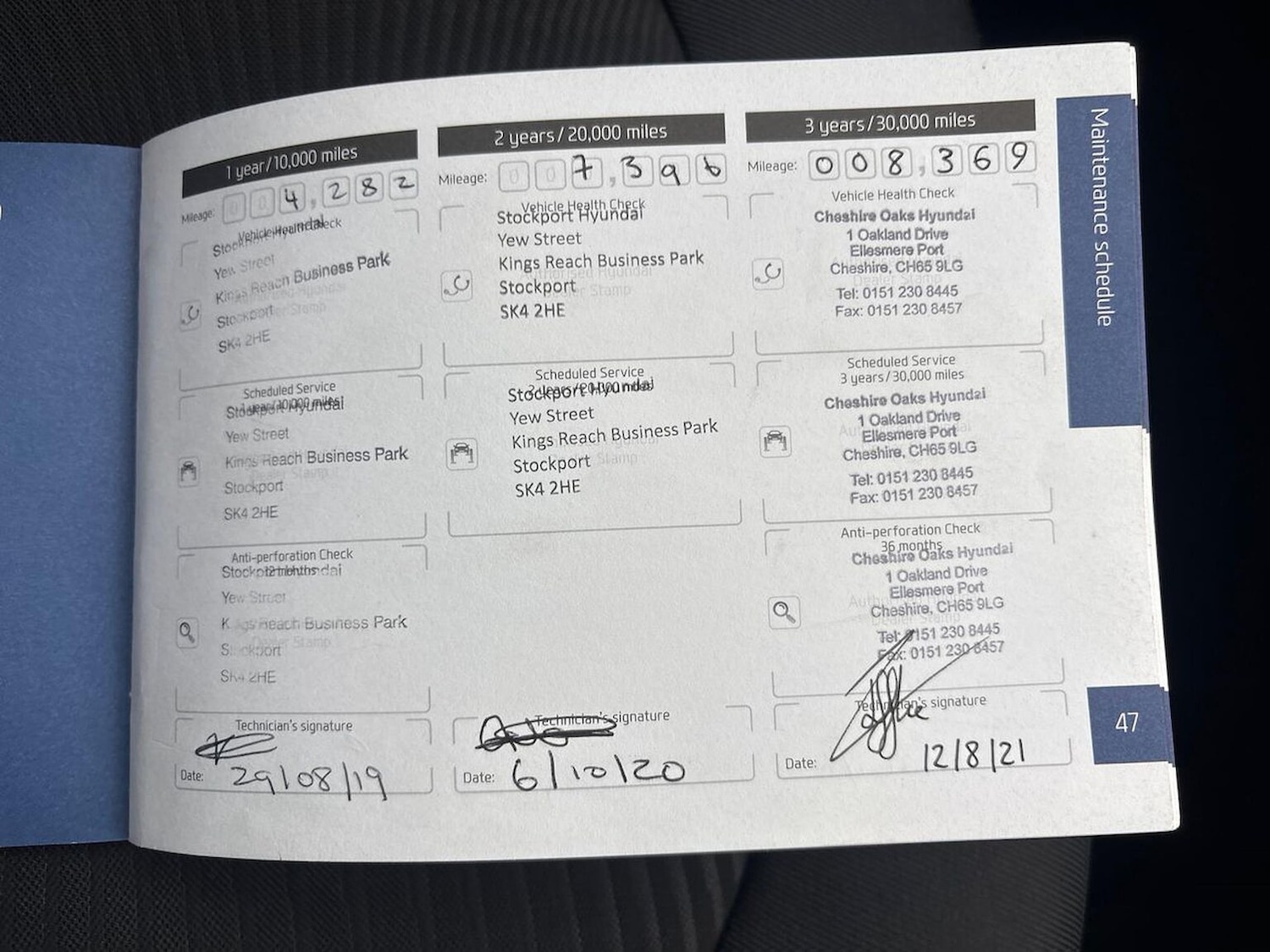 Used Hyundai i10 2018 for sale - 76770105: Photo 31