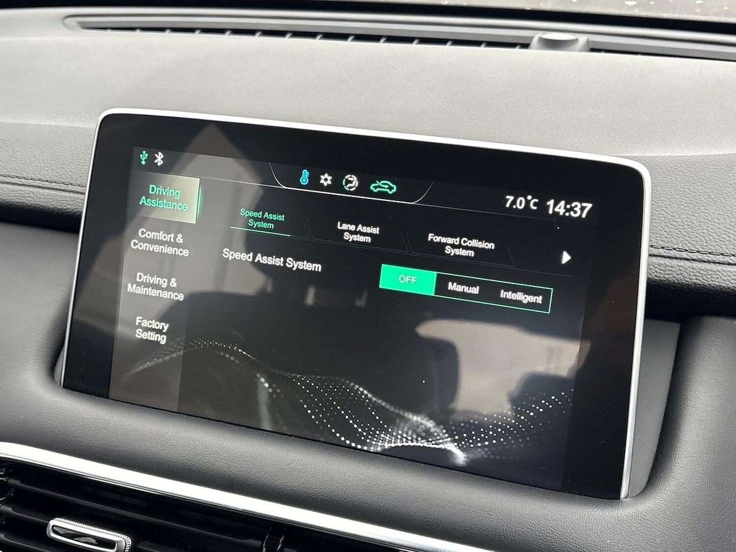 Used MG MG HS 2022 for sale - 76583253: Photo 40