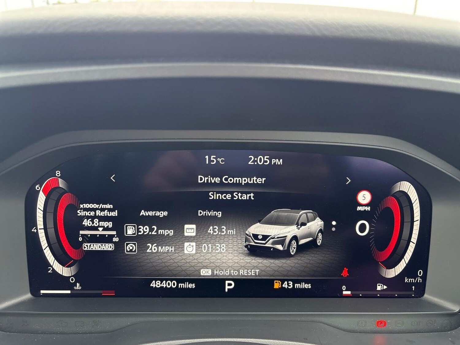 Used Nissan Qashqai 2022 for sale - 76207479: Photo 10