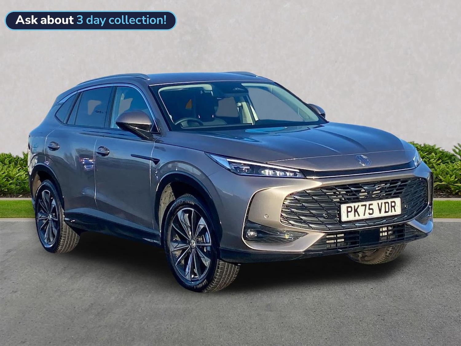 Used MG MG HS 2025 for sale - 76932304: Photo 1