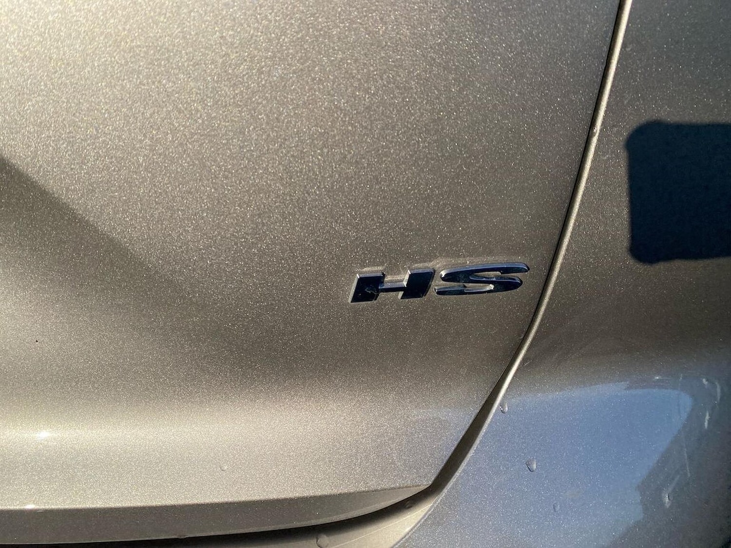 Used MG MG HS 2025 for sale - 76932304: Photo 35