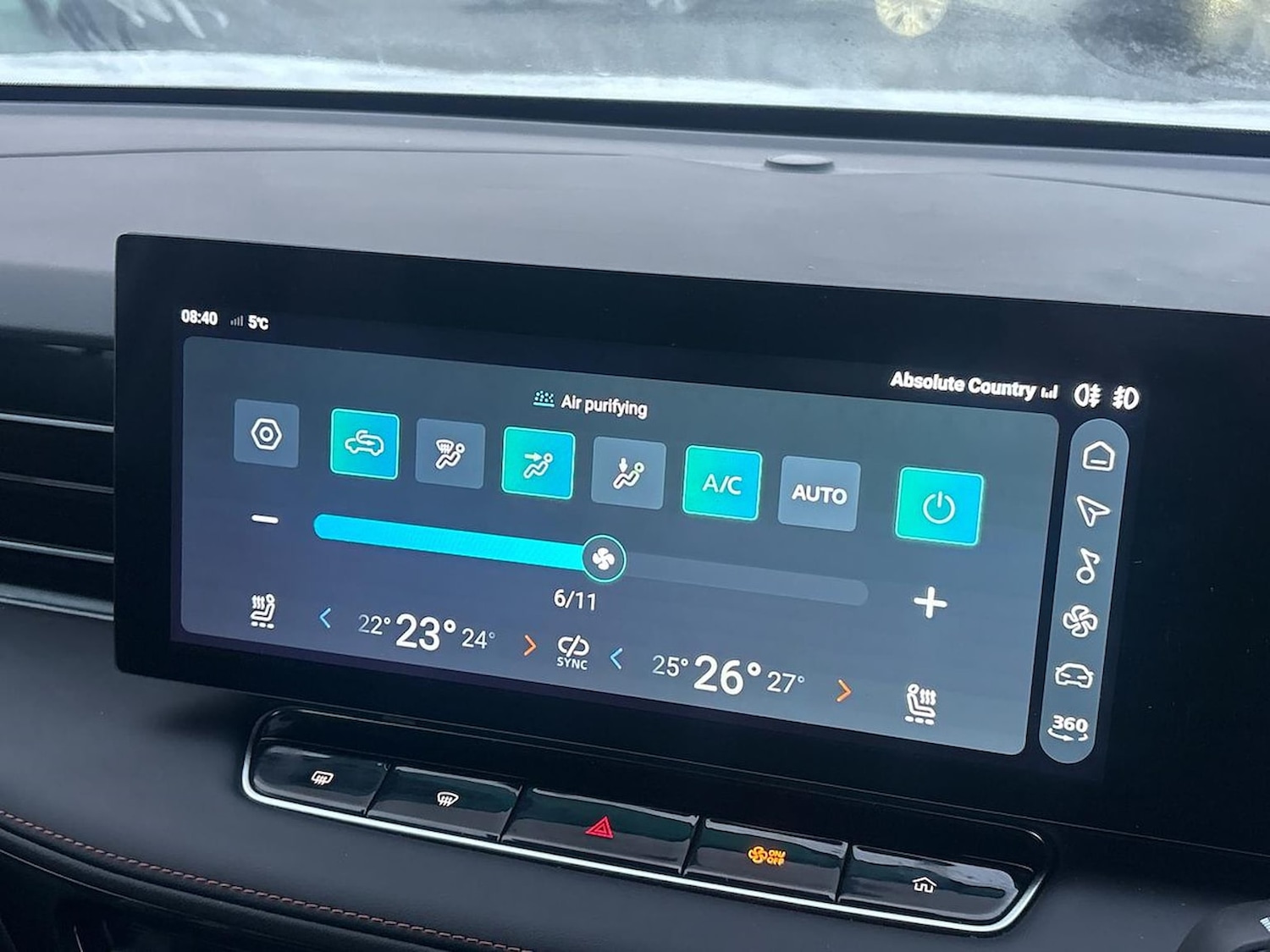 Used MG MG HS 2025 for sale - 77528919: Photo 12