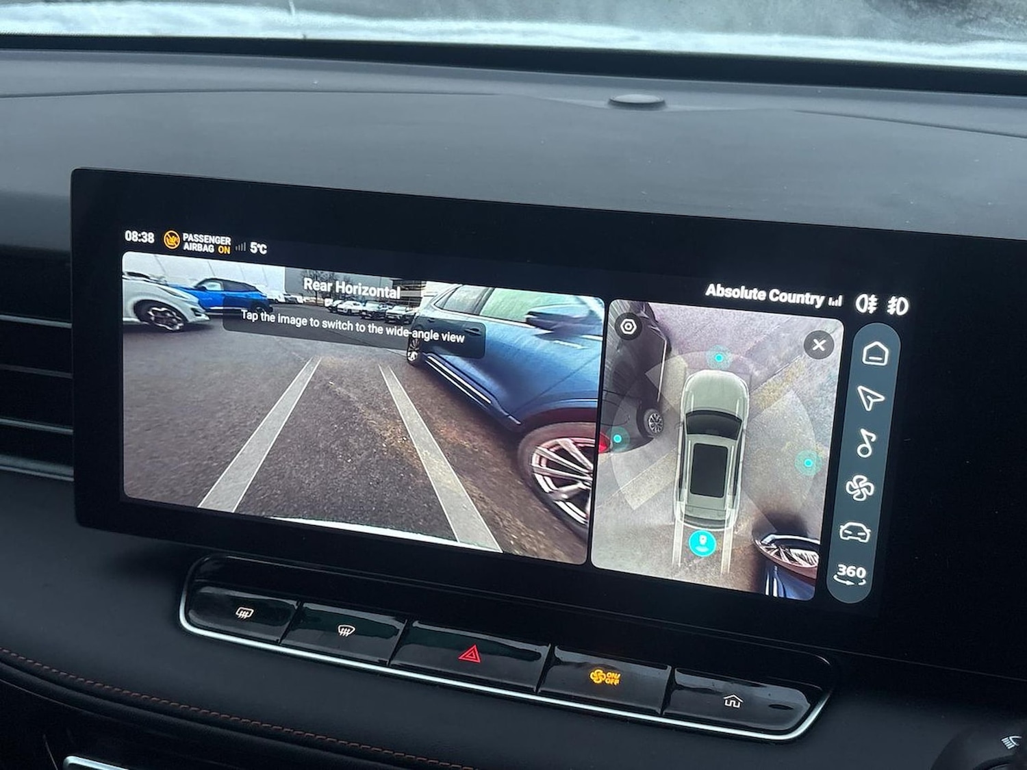 Used MG MG HS 2025 for sale - 77528919: Photo 23