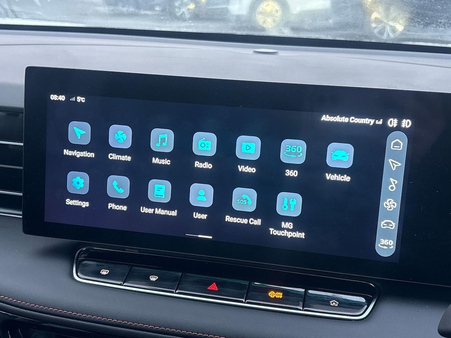 Used MG MG HS 2025 for sale - 77528919: Photo 39