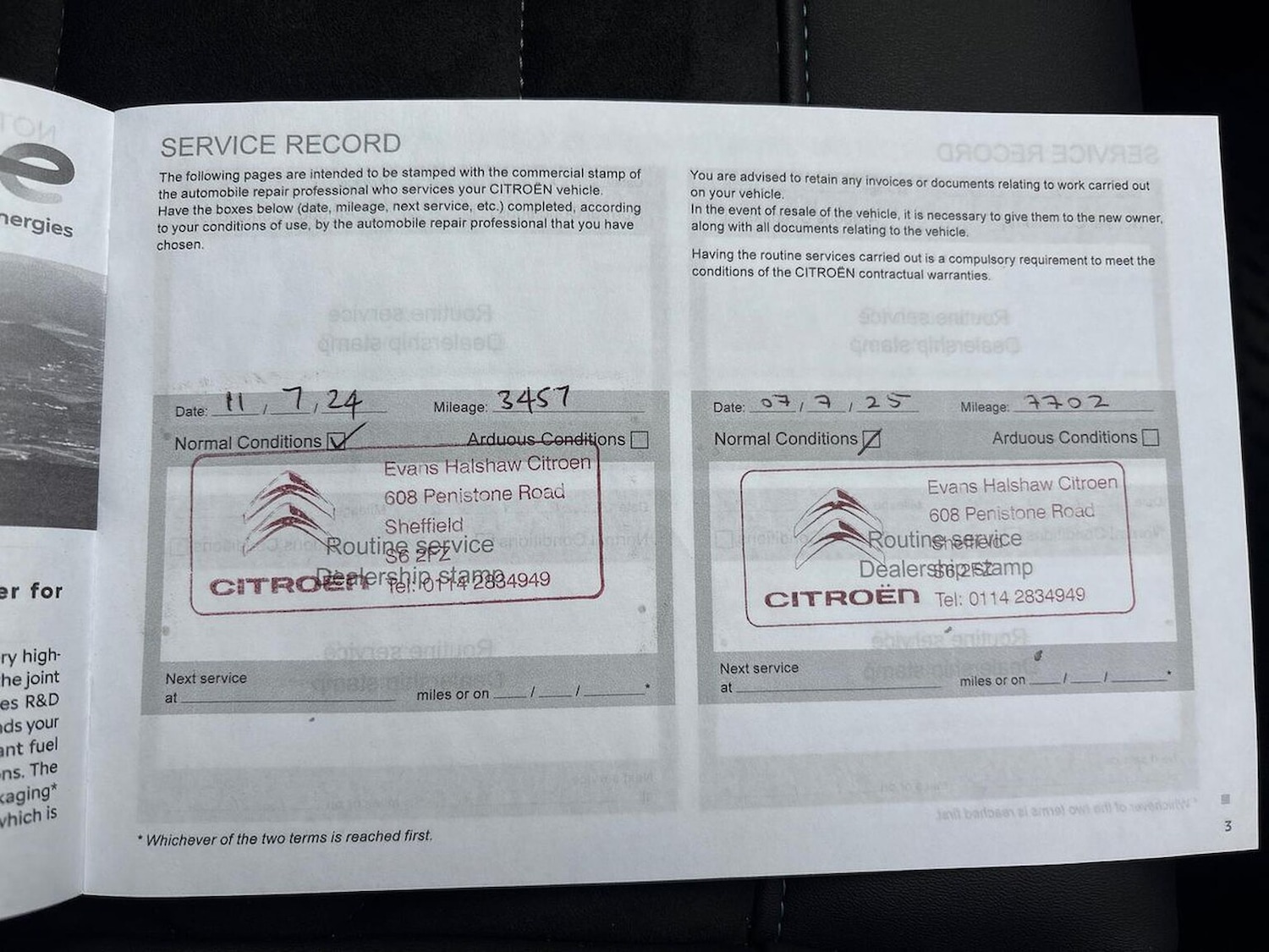 Used Citroen C5 Aircross 2023 for sale - 76149605: Photo 47