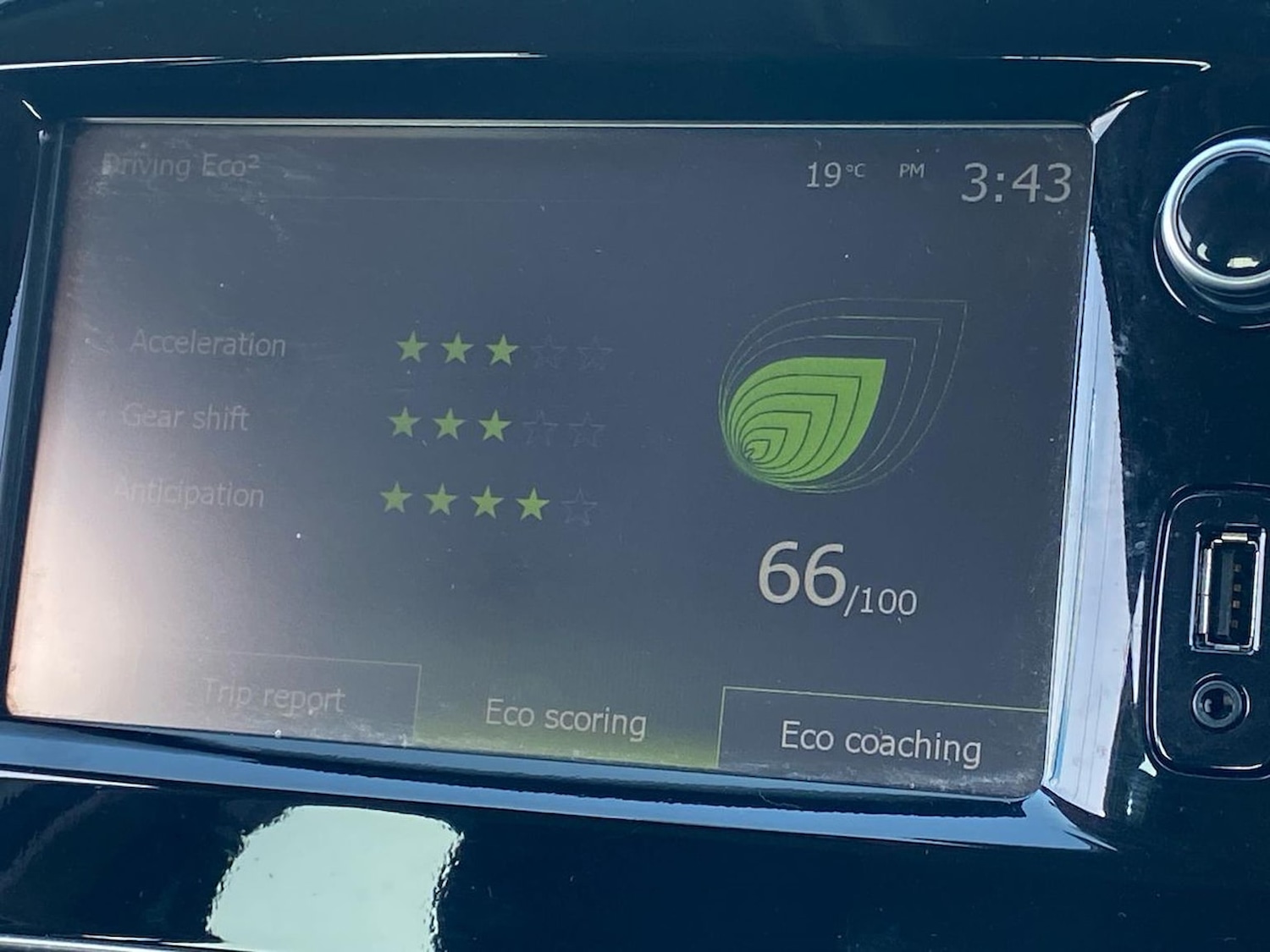 Used Renault Clio 2017 for sale - 78194912: Photo 27