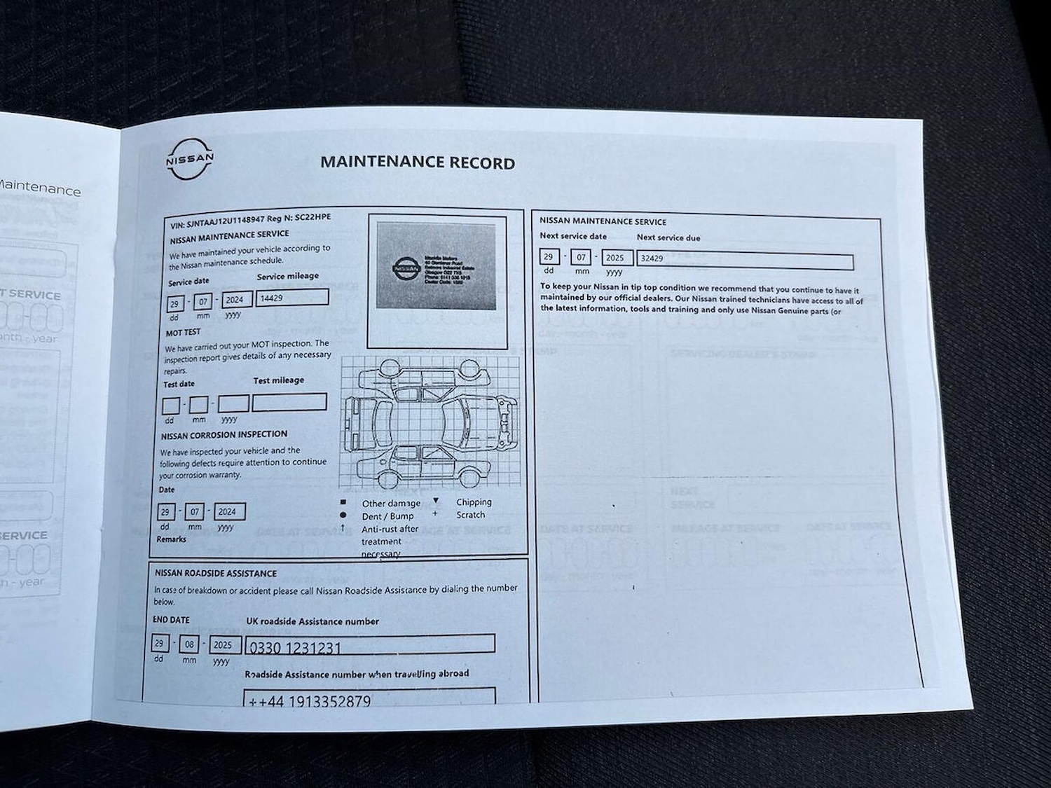 Used Nissan Qashqai 2022 for sale - 77008313: Photo 43