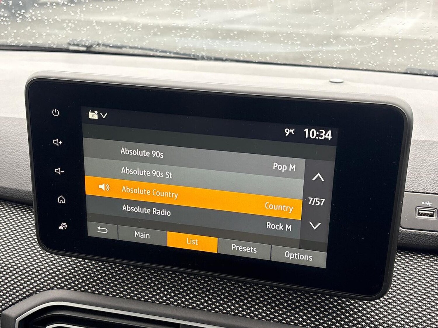 Used Dacia Sandero 2023 for sale - 77489022: Photo 25