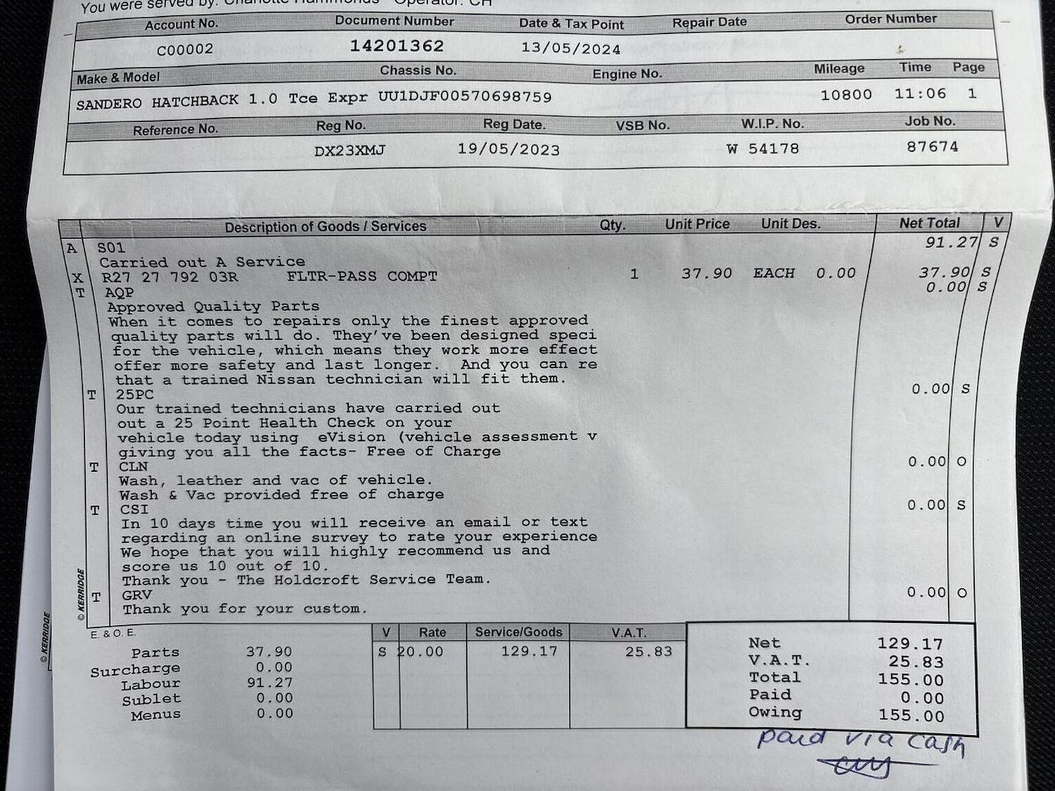Used Dacia Sandero 2023 for sale - 77489022: Photo 39