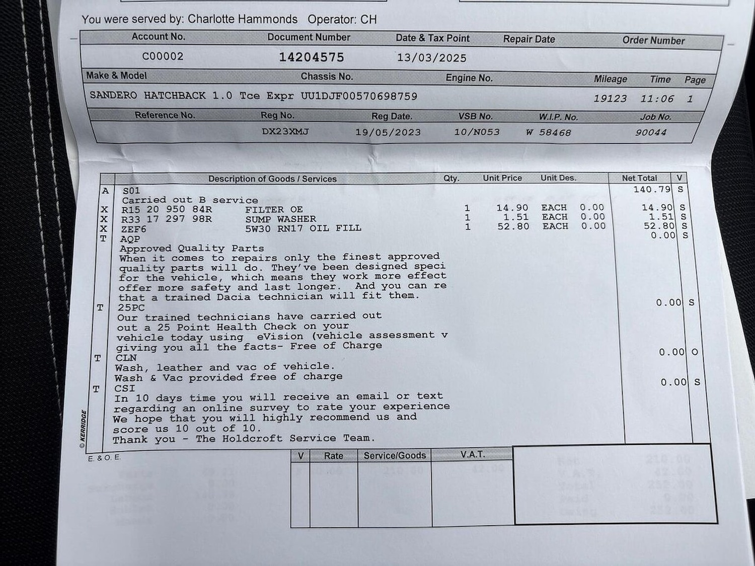 Used Dacia Sandero 2023 for sale - 77489022: Photo 40