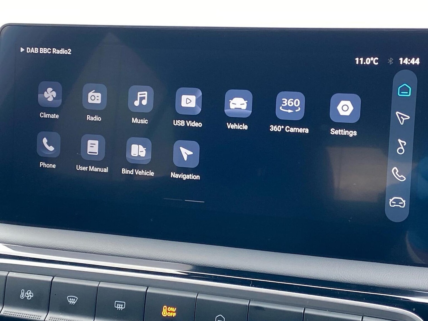 Used MG MG3 2025 for sale - 78060623: Photo 25