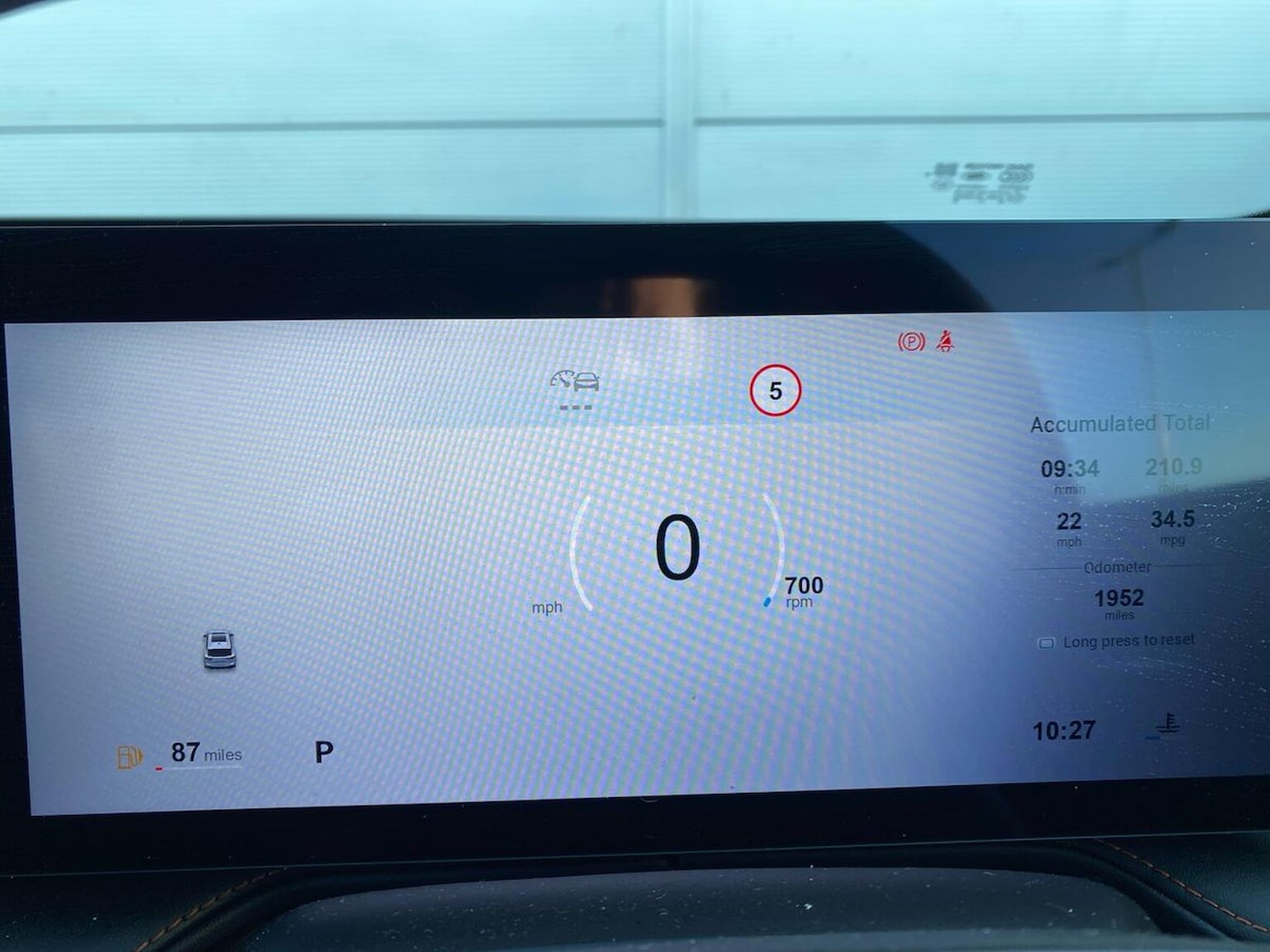 Used MG MG HS 2025 for sale - 76931644: Photo 10