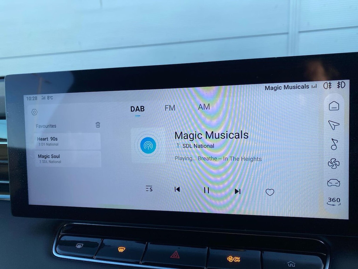 Used MG MG HS 2025 for sale - 76931644: Photo 12