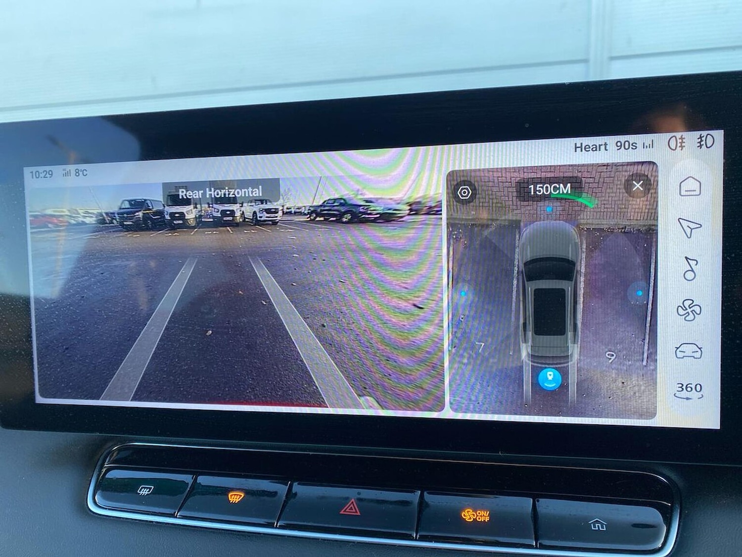 Used MG MG HS 2025 for sale - 76931644: Photo 23