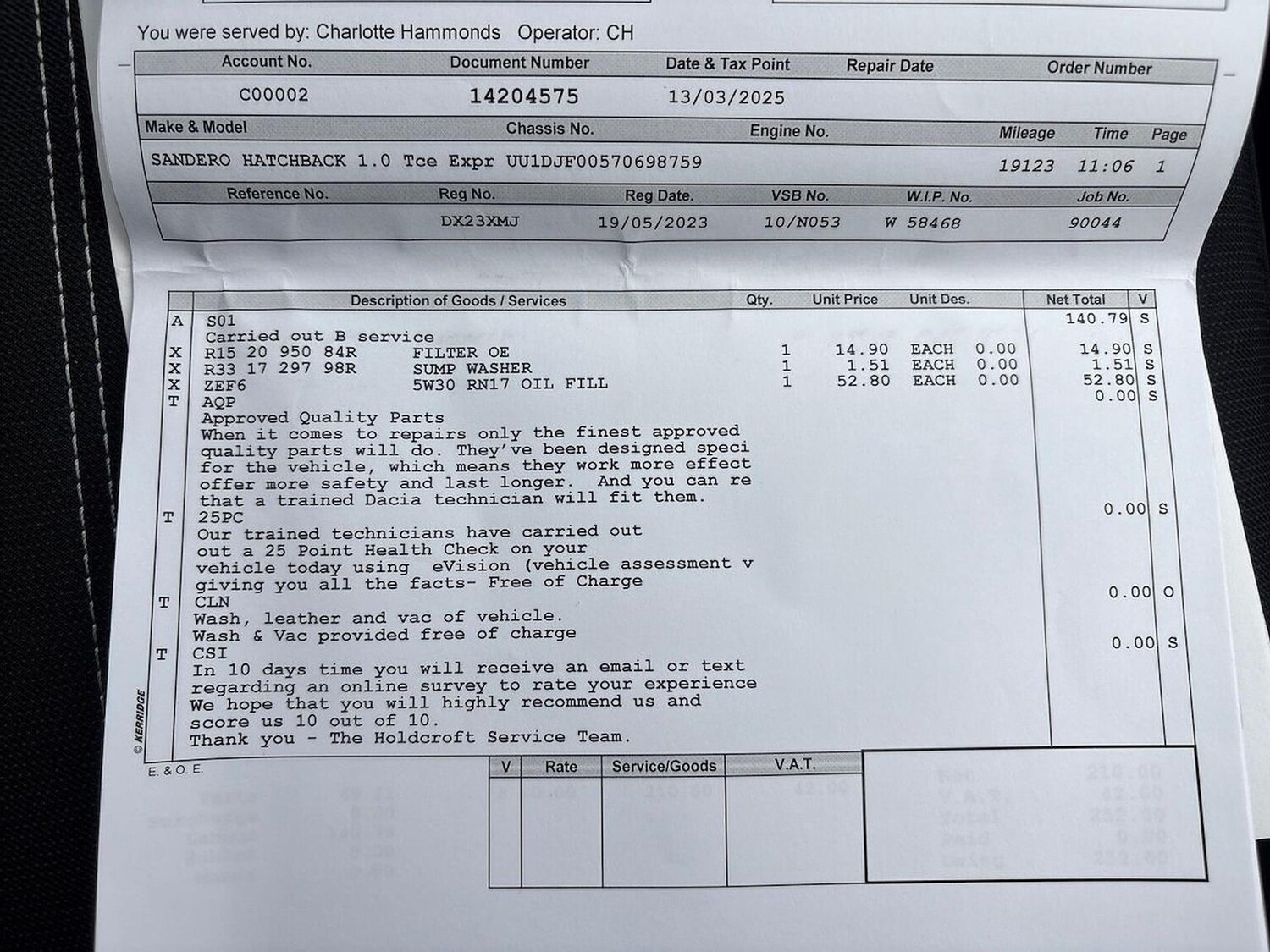 Used Dacia Sandero 2023 for sale - 76924640: Photo 39