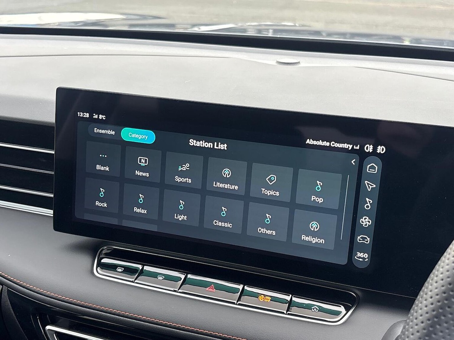 Used MG MG HS 2025 for sale - 77069292: Photo 26