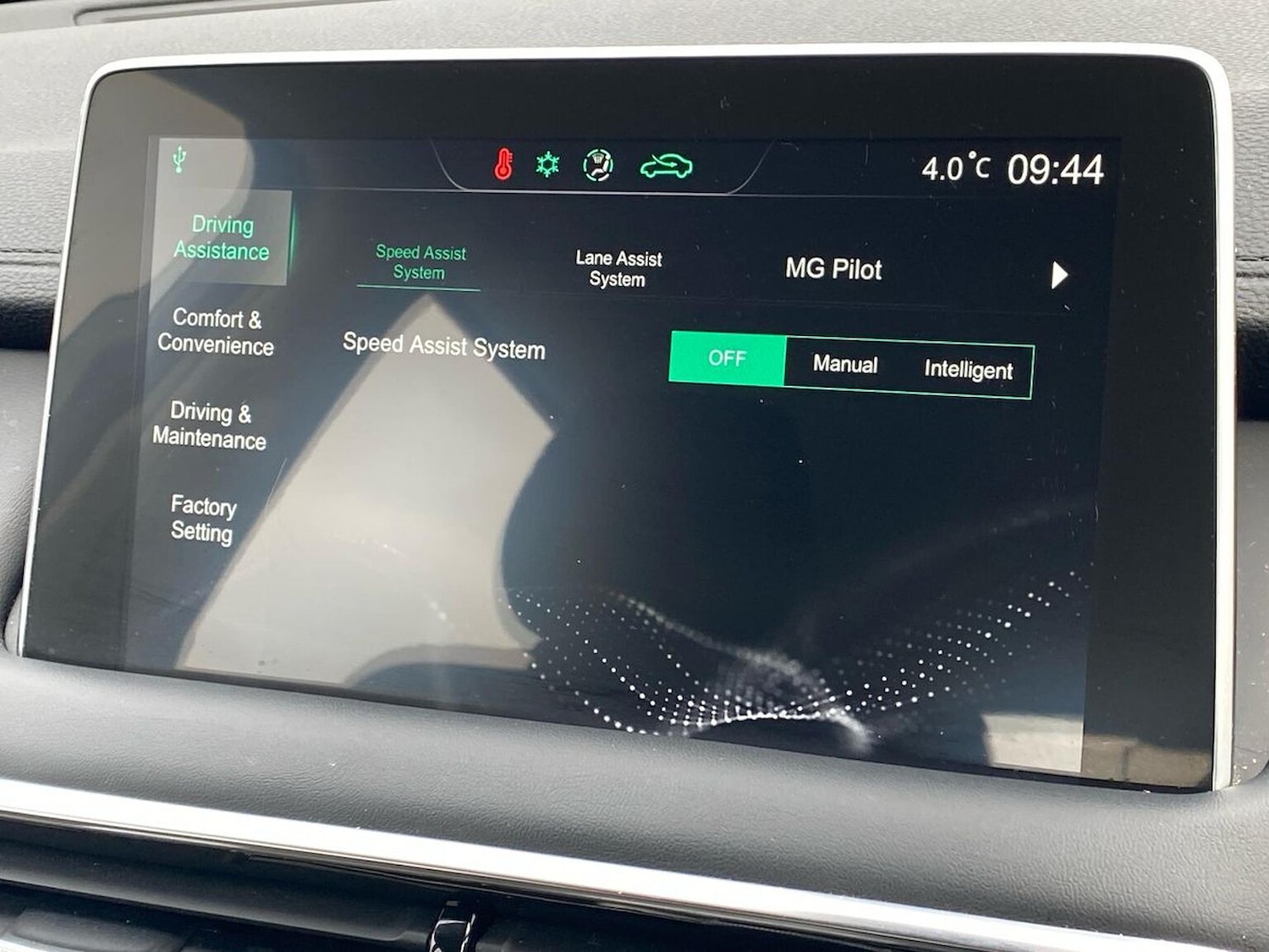 Used MG MG HS 2023 for sale - 78060649: Photo 25