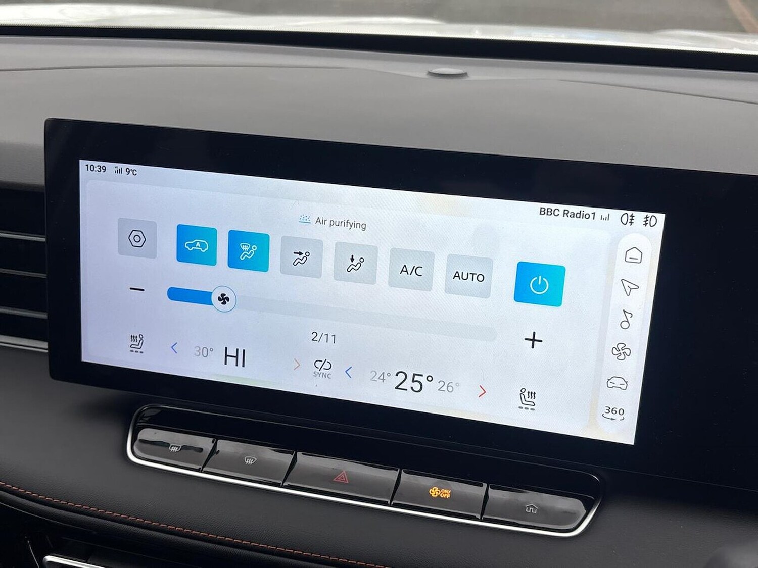 Used MG MG HS 2025 for sale - 76986952: Photo 14