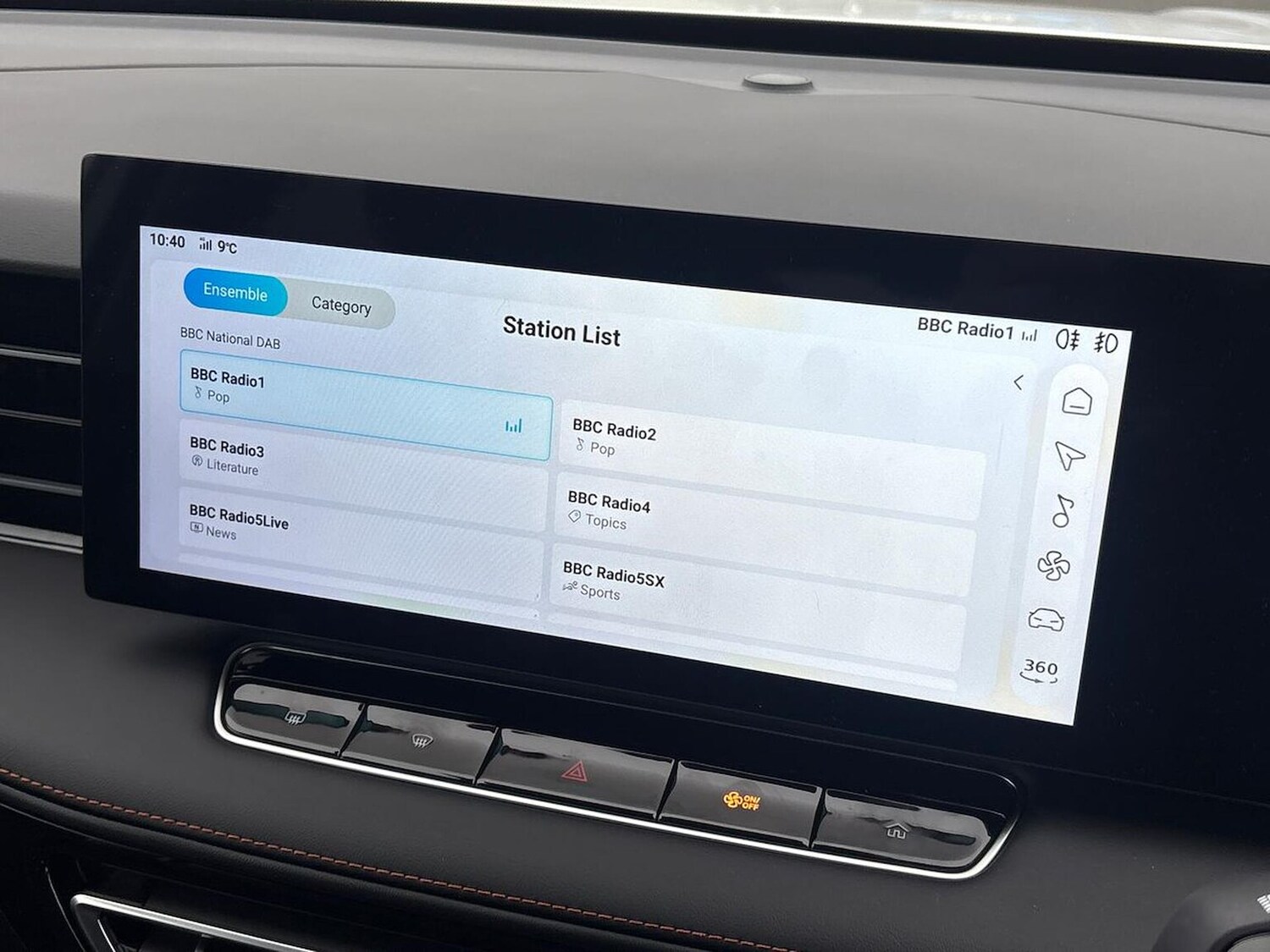 Used MG MG HS 2025 for sale - 76986952: Photo 27