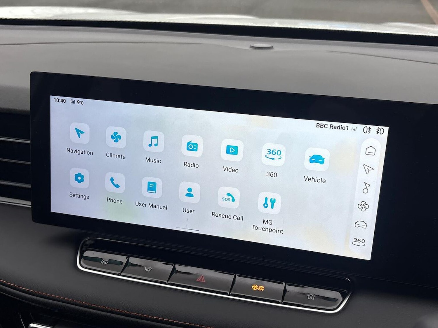 Used MG MG HS 2025 for sale - 76986952: Photo 44