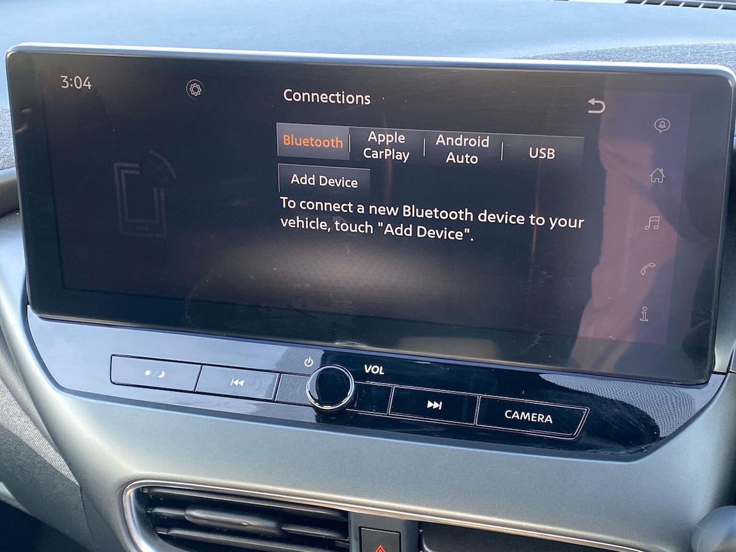 Used Nissan Juke 2025 for sale - 78039281: Photo 25