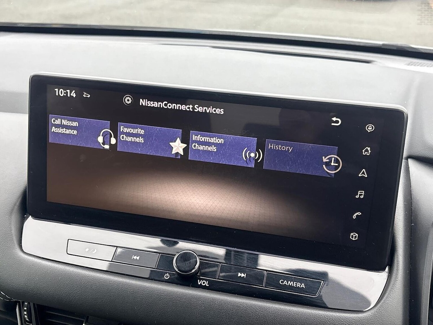 Used Nissan Qashqai 2023 for sale - 76986982: Photo 45