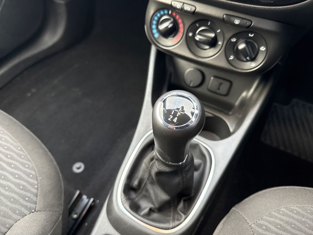 Used Vauxhall Corsa 2016 for sale - 77178105: Photo 19