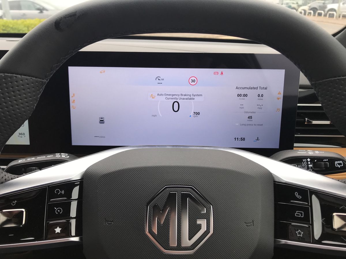 Used MG MG HS 2026 for sale - 77786071: Photo 14