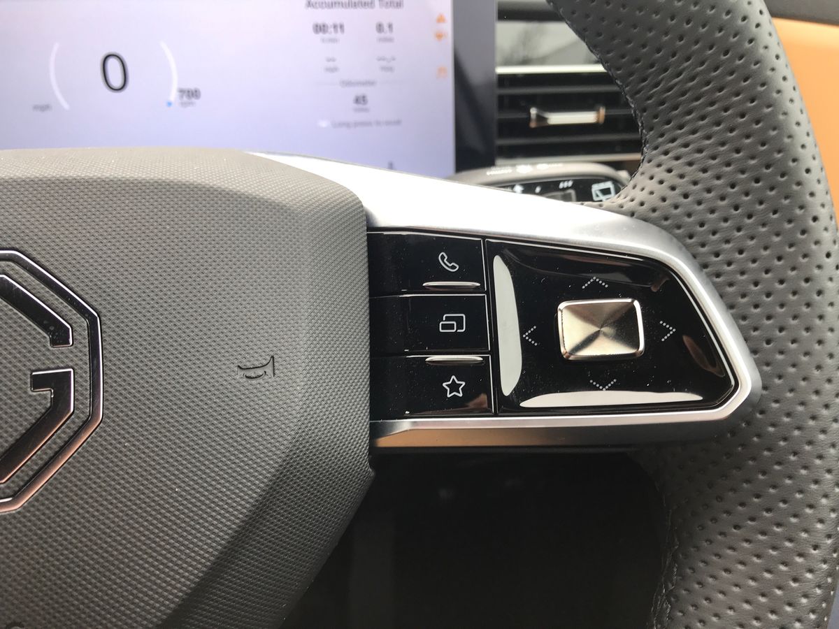 Used MG MG HS 2026 for sale - 77786071: Photo 17