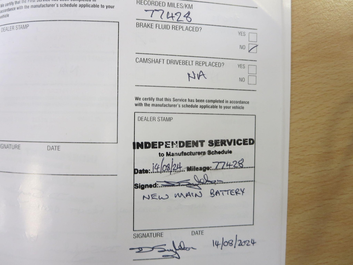 Used Land Rover Range Rover 2013 for sale - 77412336: Photo 37