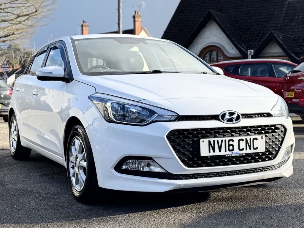 Used Hyundai i20 2016 for sale - 78069072: Photo 17