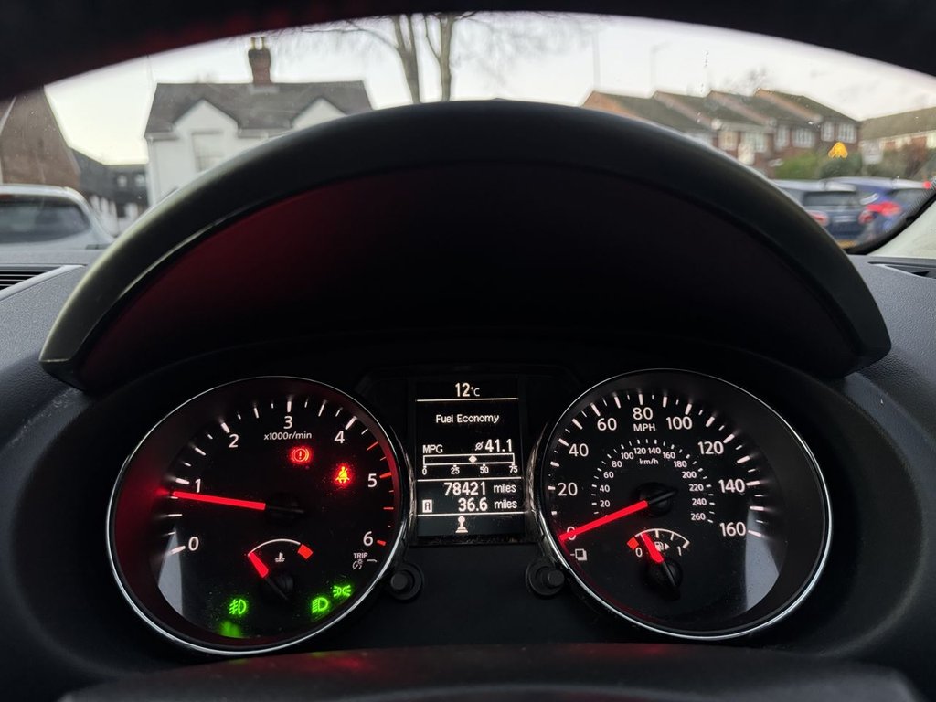 Used Nissan Qashqai 2011 for sale - 76910104: Photo 15