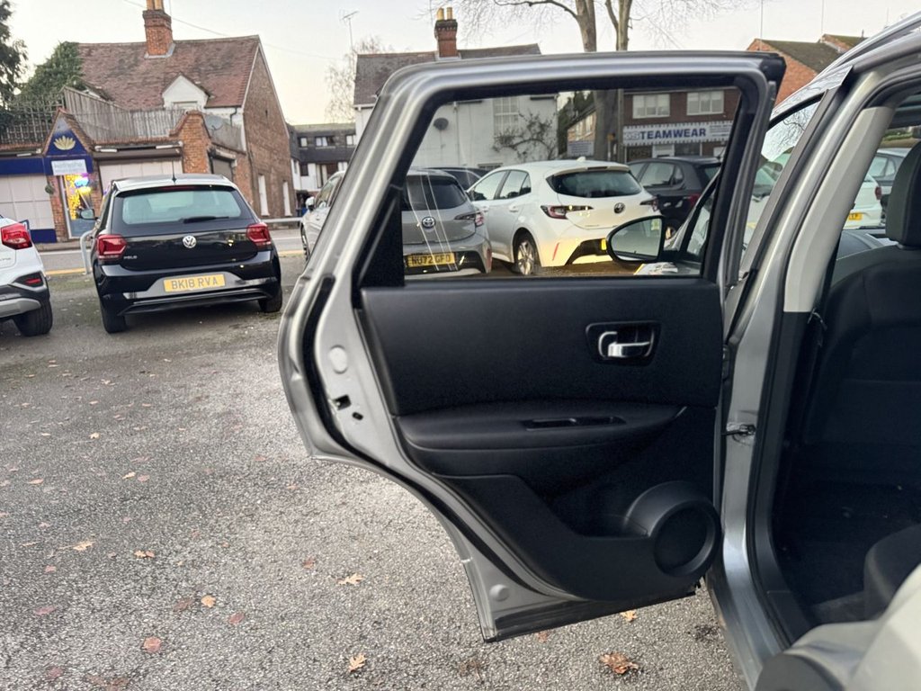 Used Nissan Qashqai 2011 for sale - 76910104: Photo 17