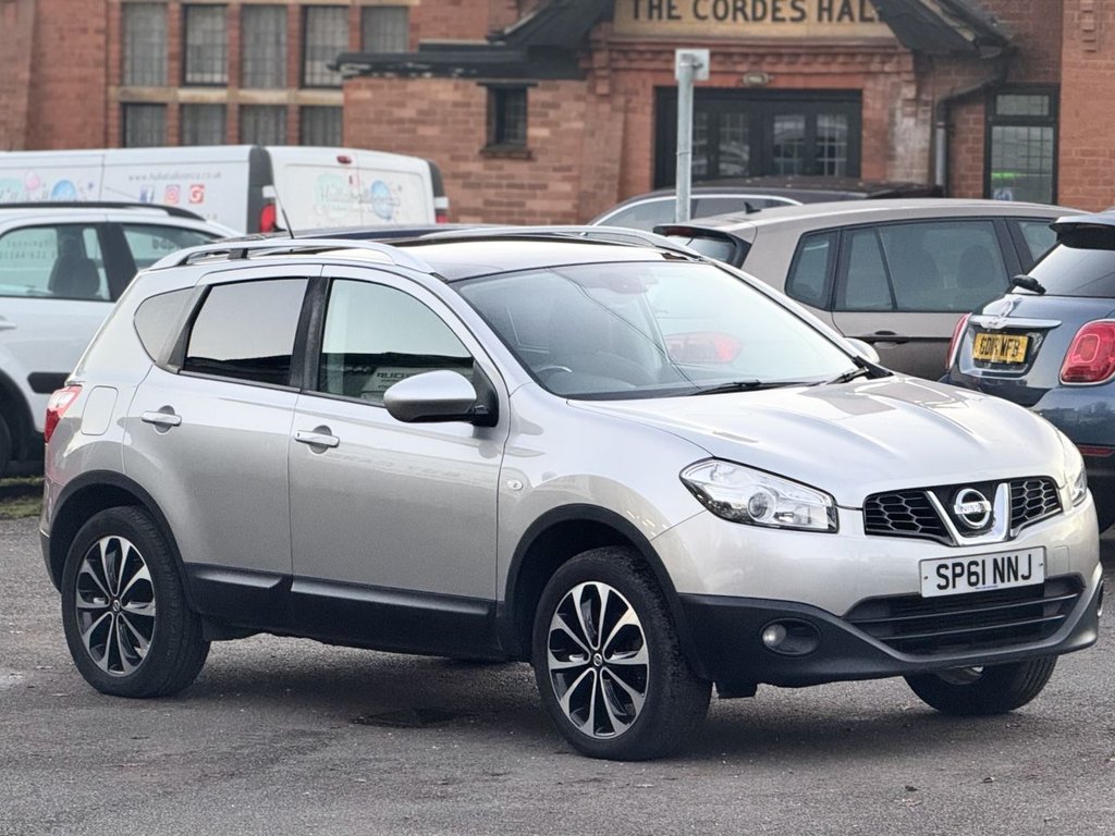 Used Nissan Qashqai 2011 for sale - 76910104: Photo 24