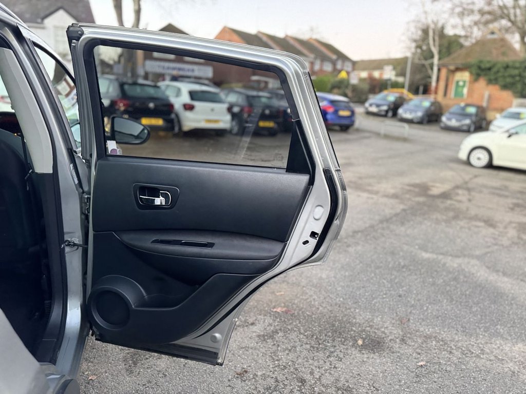 Used Nissan Qashqai 2011 for sale - 76910104: Photo 31