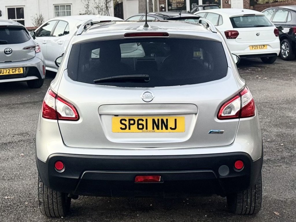 Used Nissan Qashqai 2011 for sale - 76910104: Photo 5