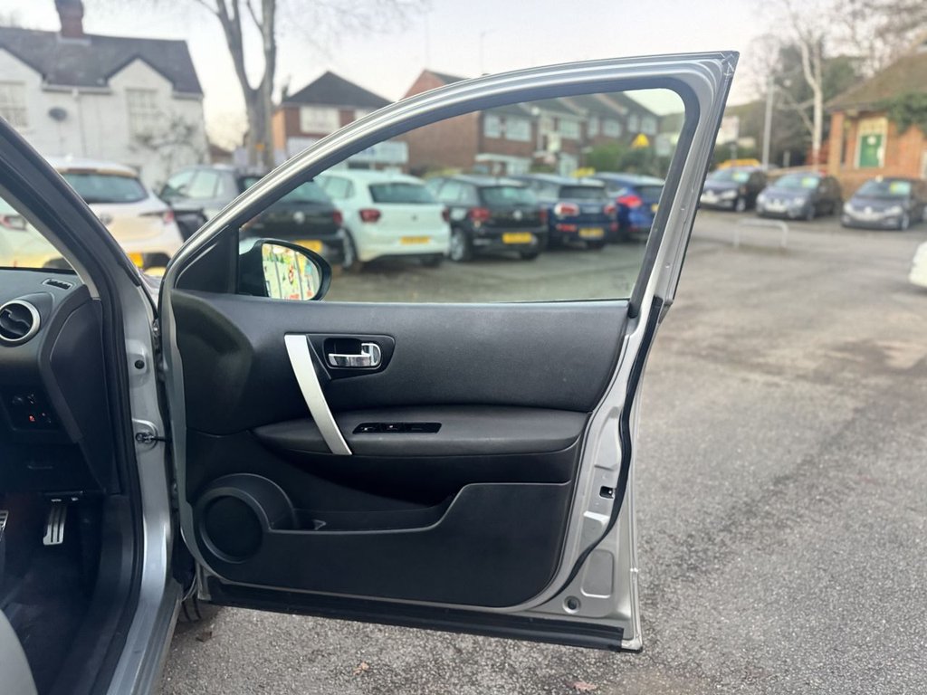 Used Nissan Qashqai 2011 for sale - 76910104: Photo 50