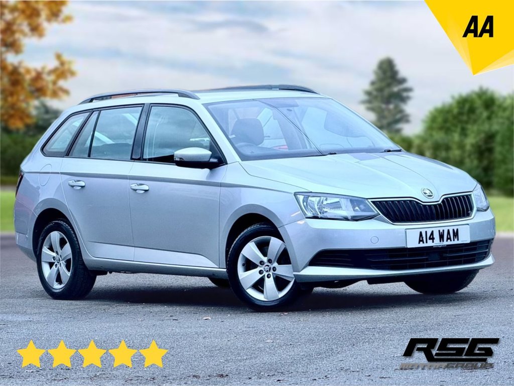 Used Skoda Fabia 2016 for sale - 76923657: Photo 1