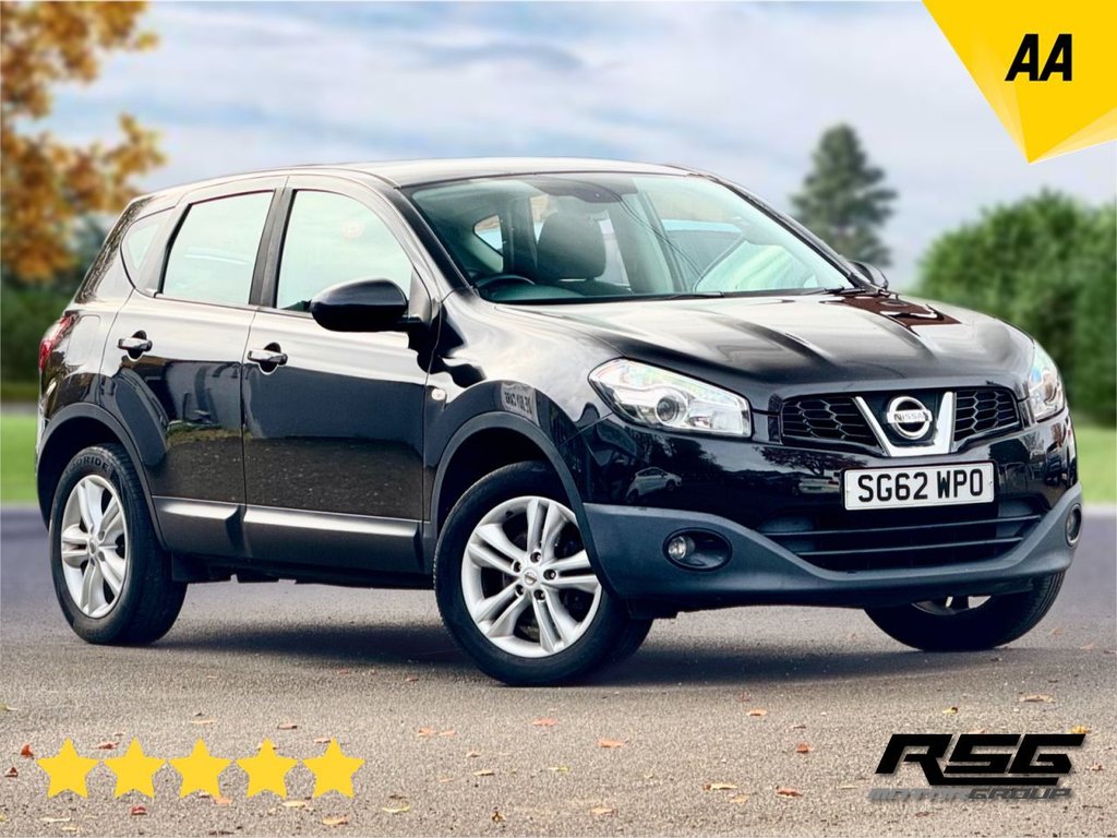 Used Nissan Qashqai 2012 for sale - 76558473: Photo 1