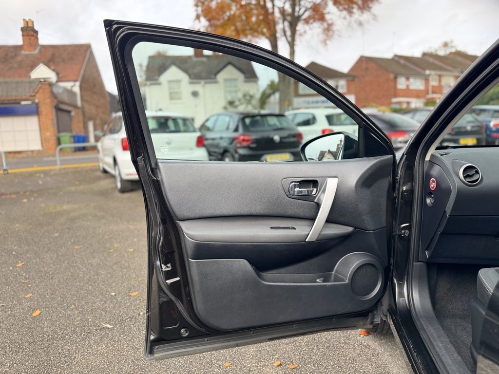 Used Nissan Qashqai 2012 for sale - 76558473: Photo 19