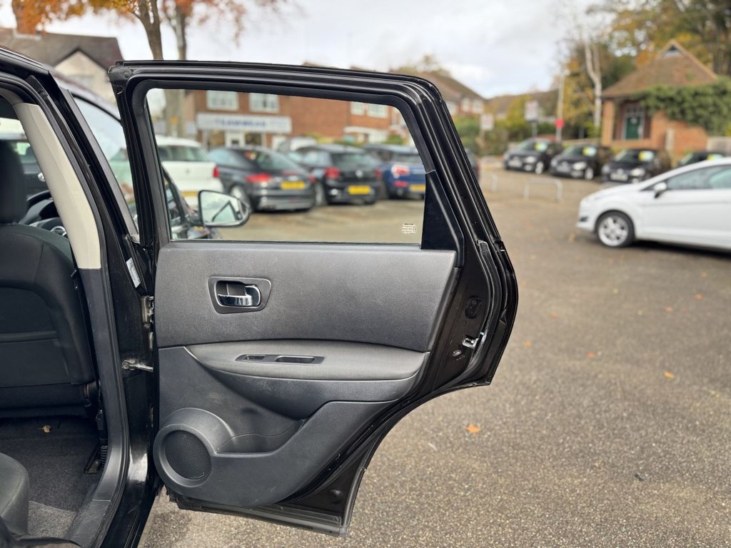 Used Nissan Qashqai 2012 for sale - 76558473: Photo 23